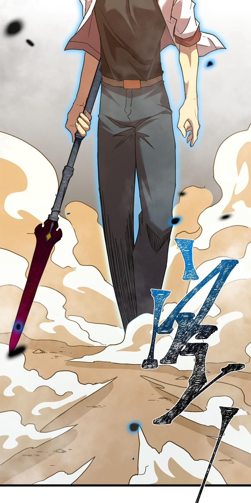 Read Log Into The Future chapter 16.6 image 61 on Lezhin