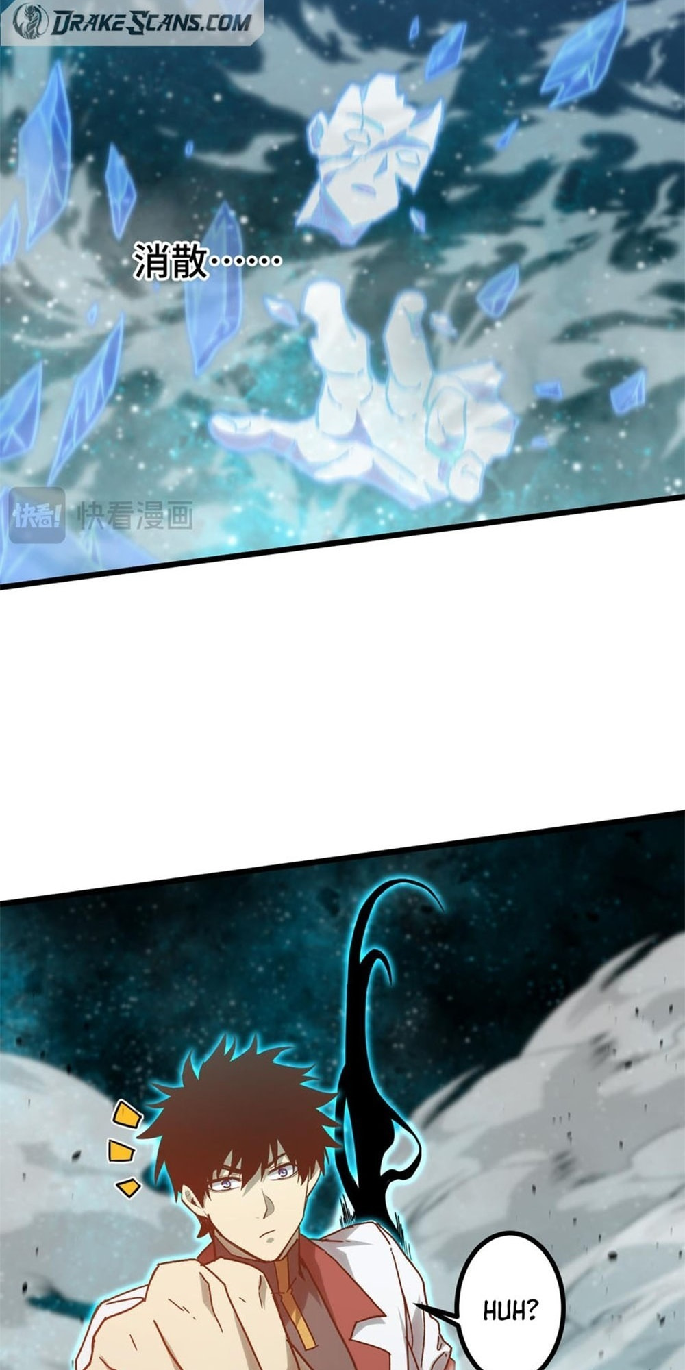 Read Log Into The Future chapter 16.9 image 12 on Lezhin