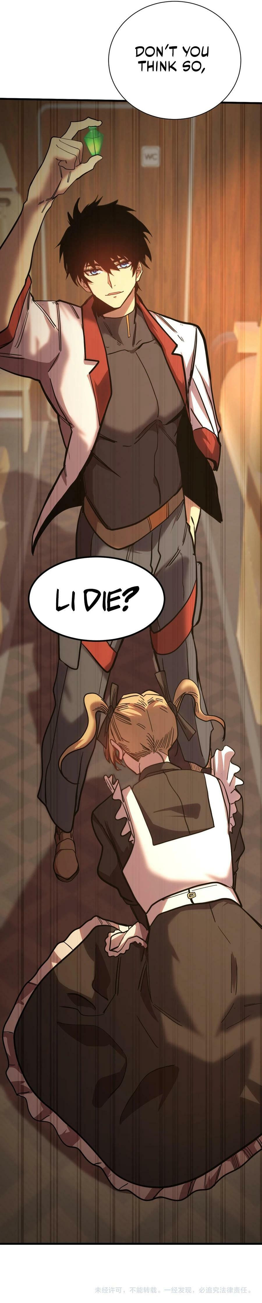 Read Log Into The Future chapter 160 image 21 on Lezhin