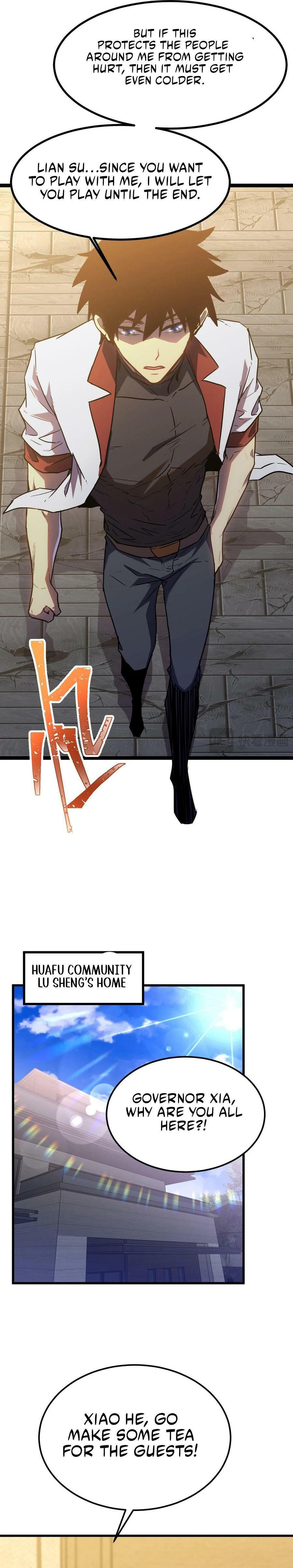 Read Log Into The Future chapter 161 image 10 on Lezhin