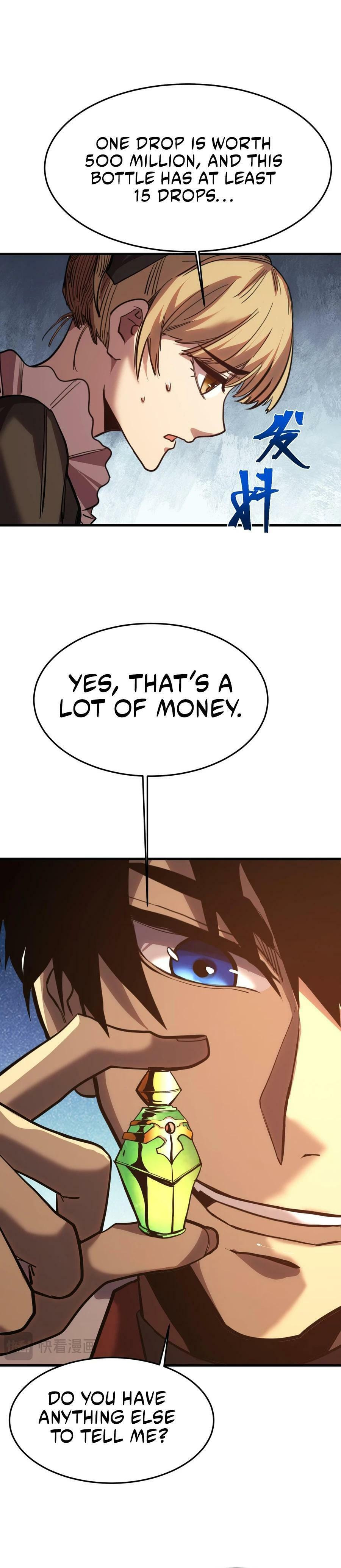 Read Log Into The Future chapter 161 image 3 on Lezhin