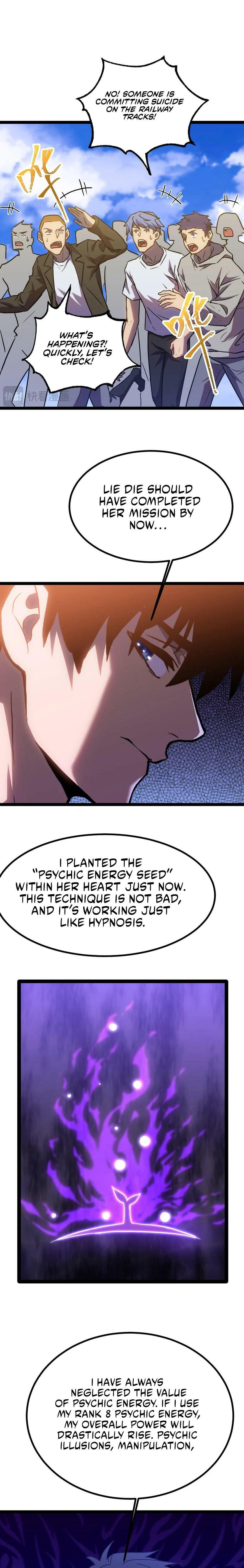 Read Log Into The Future chapter 161 image 8 on Lezhin