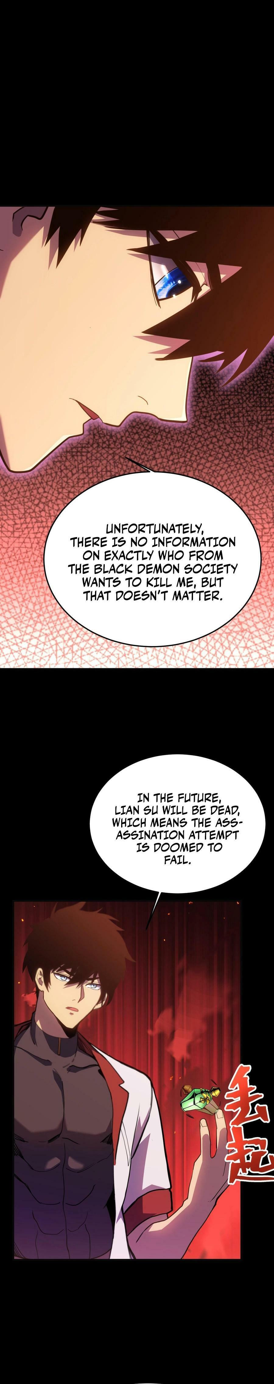 Read Log Into The Future chapter 162 image 17 on Lezhin