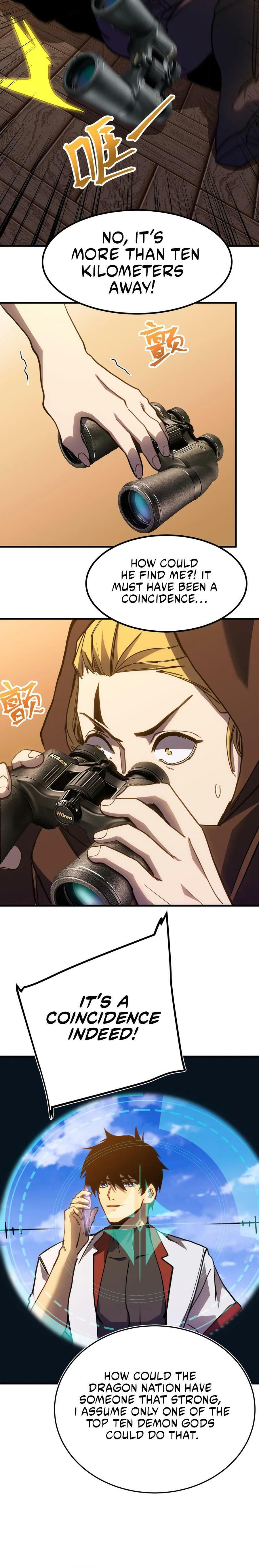 Read Log Into The Future chapter 163 image 7 on Lezhin