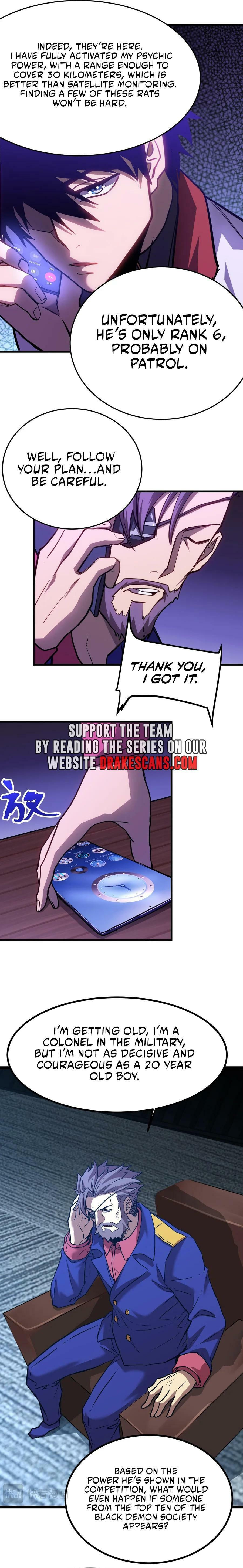 Read Log Into The Future chapter 163 image 8 on Lezhin