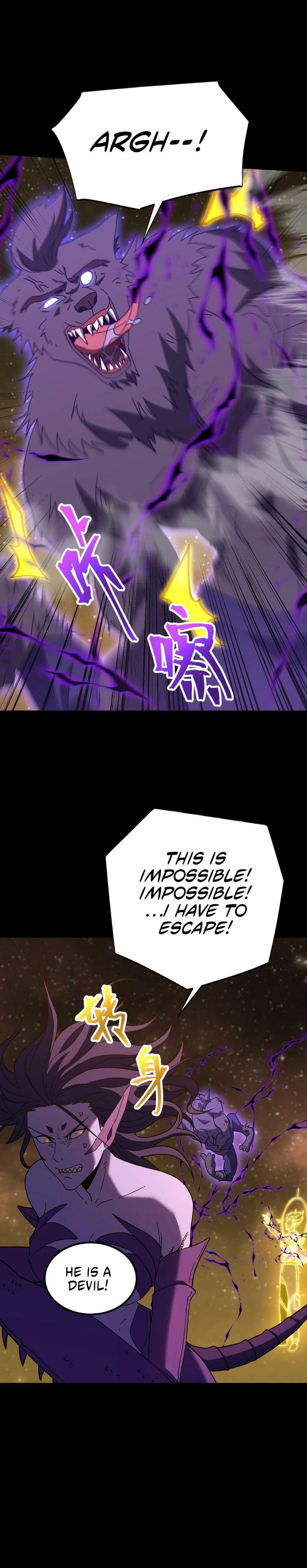 Read Log Into The Future chapter 166 image 6 on Lezhin