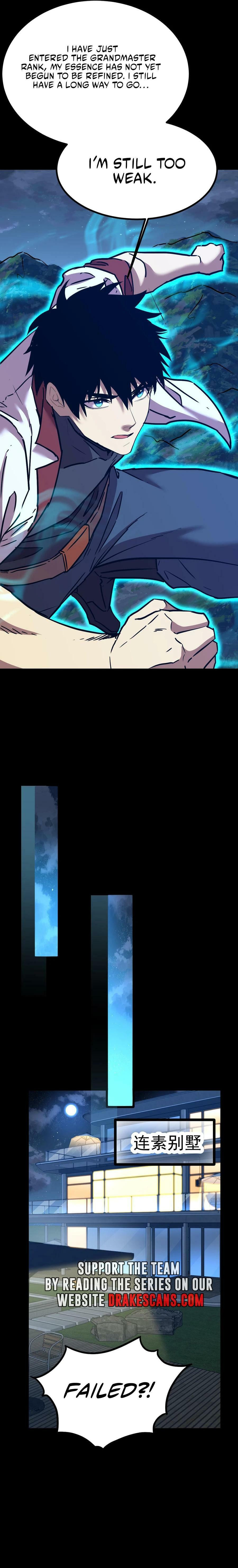 Read Log Into The Future chapter 168 image 7 on Lezhin