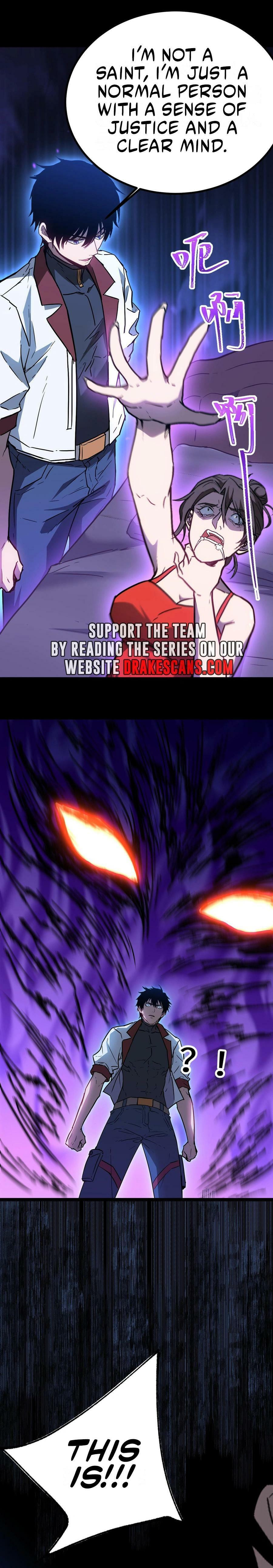 Read Log Into The Future chapter 169 image 1 on Lezhin