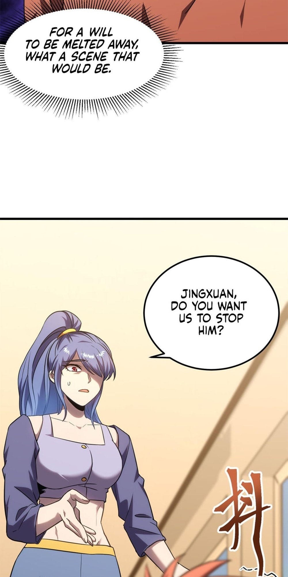 Read Log Into The Future chapter 17.5 image 11 on Lezhin