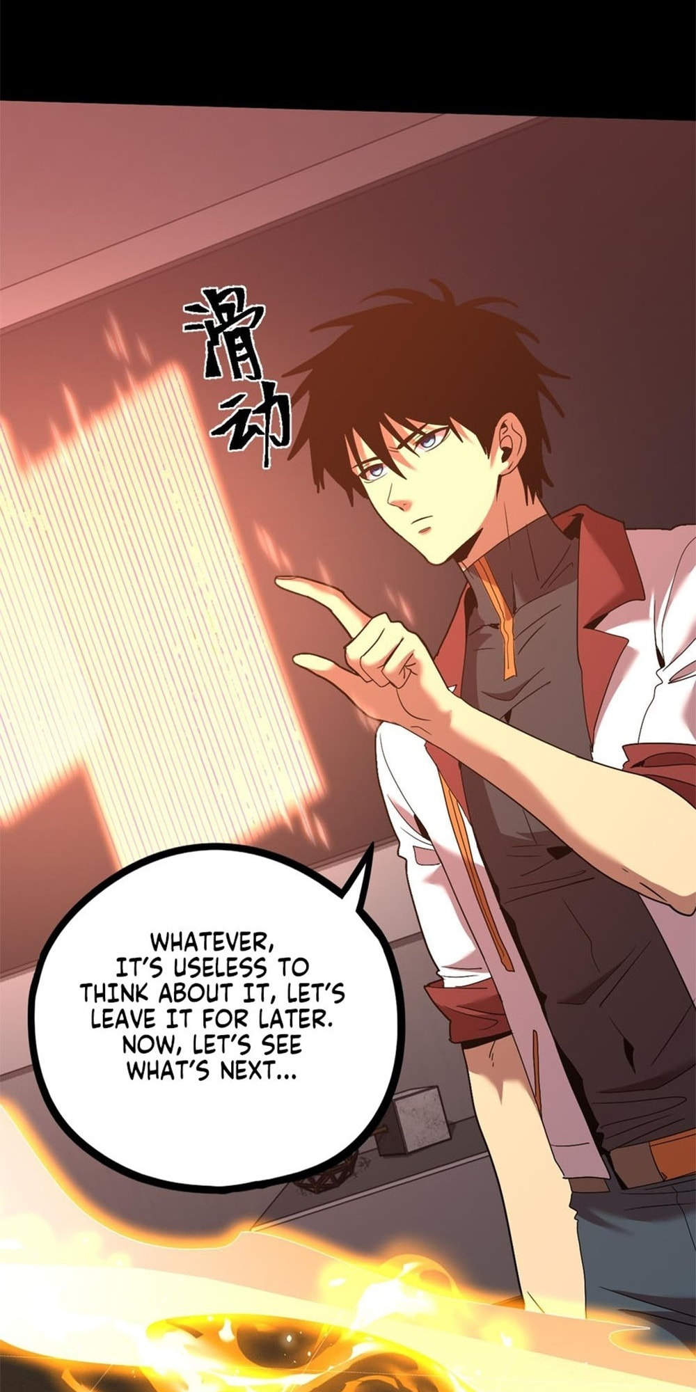 Read Log Into The Future chapter 17.5 image 37 on Lezhin