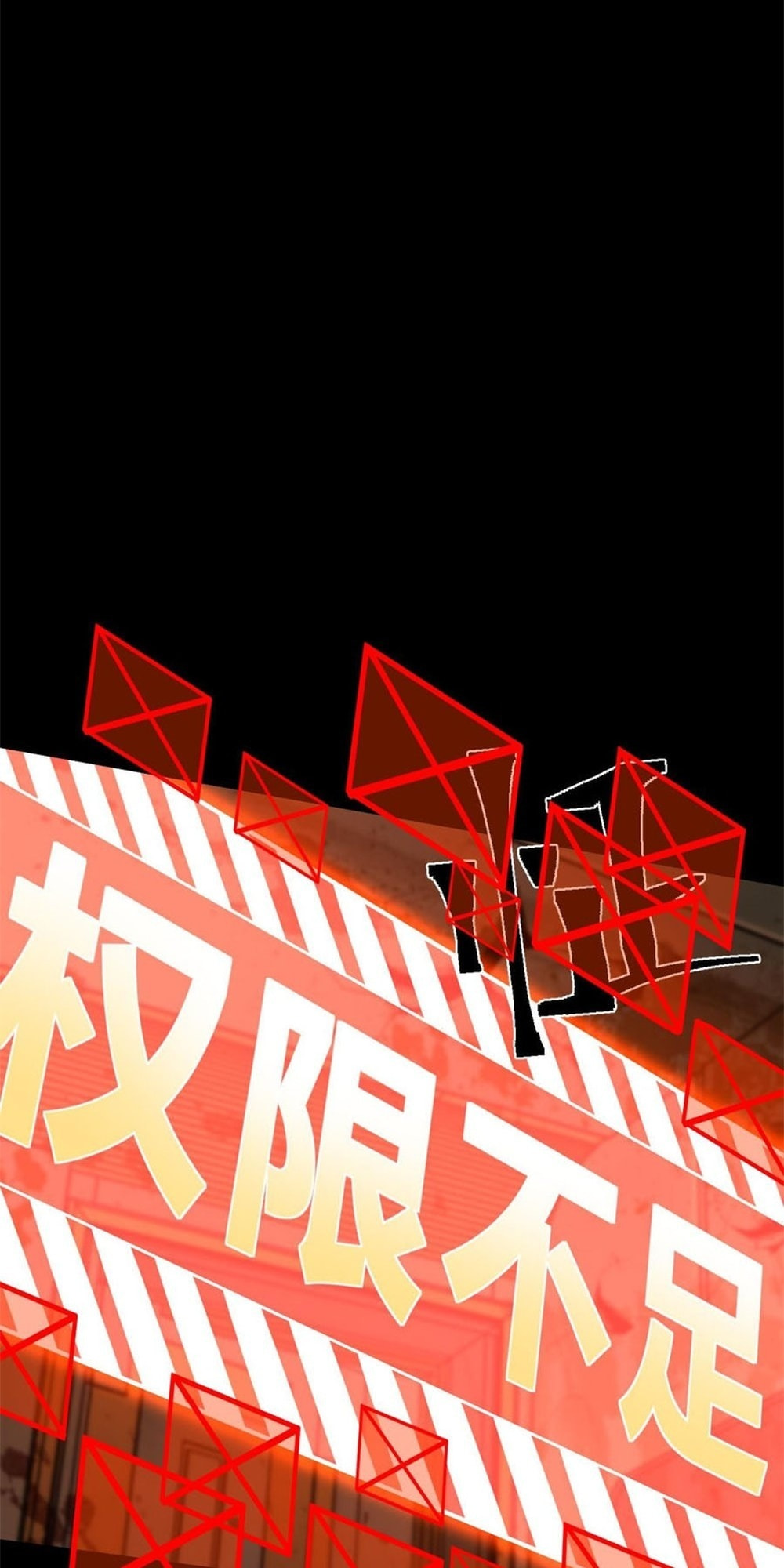 Read Log Into The Future chapter 17.5 image 48 on Lezhin