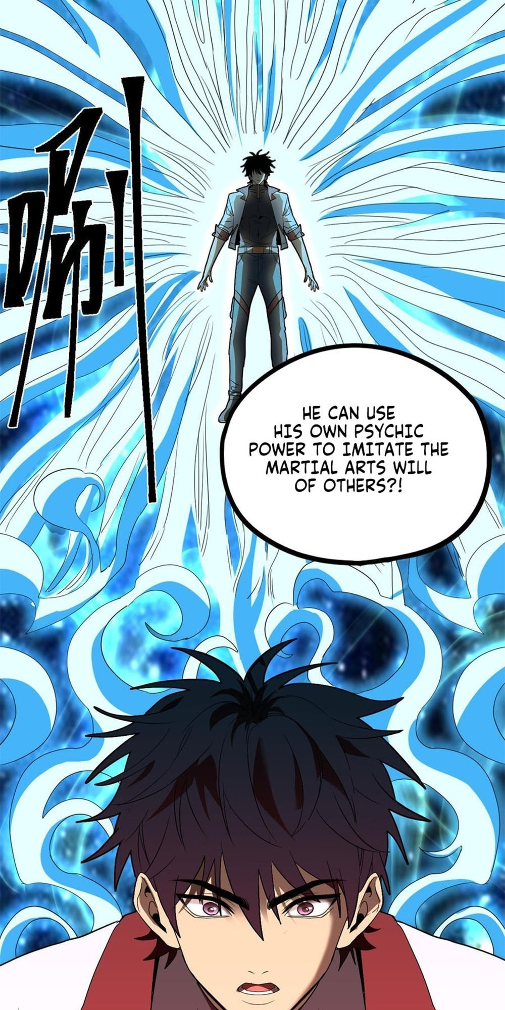 Read Log Into The Future chapter 17.5 image 61 on Lezhin