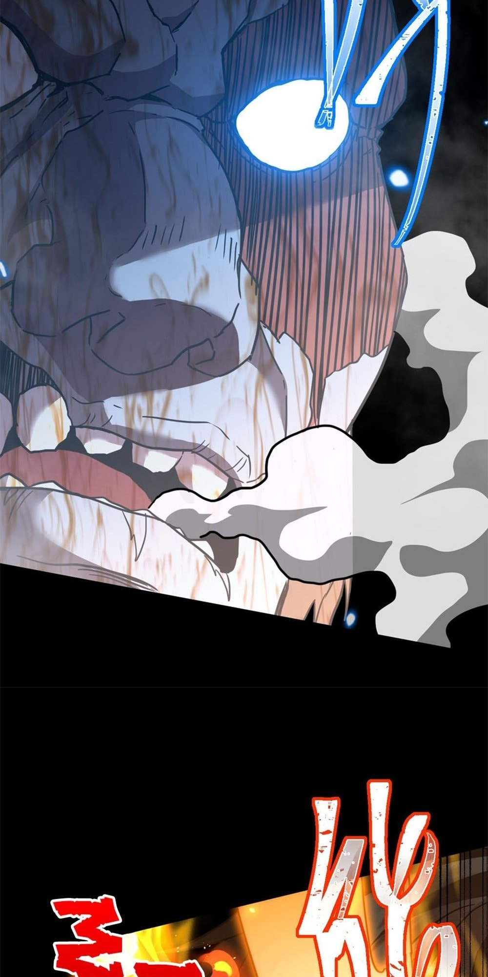 Read Log Into The Future chapter 17.6 image 15 on Lezhin