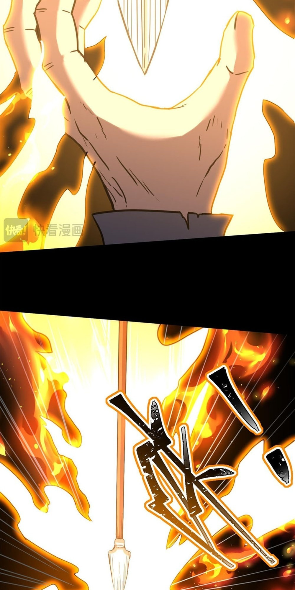 Read Log Into The Future chapter 17.6 image 22 on Lezhin