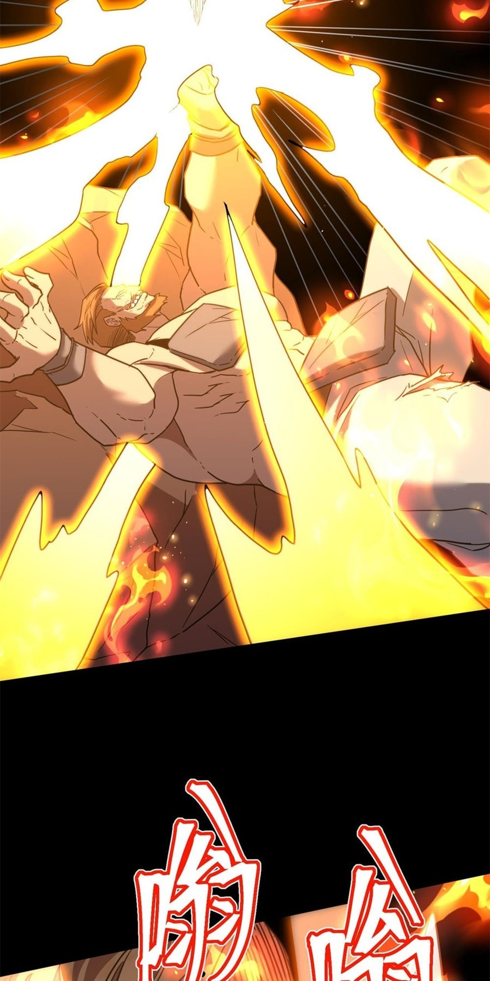 Read Log Into The Future chapter 17.6 image 23 on Lezhin