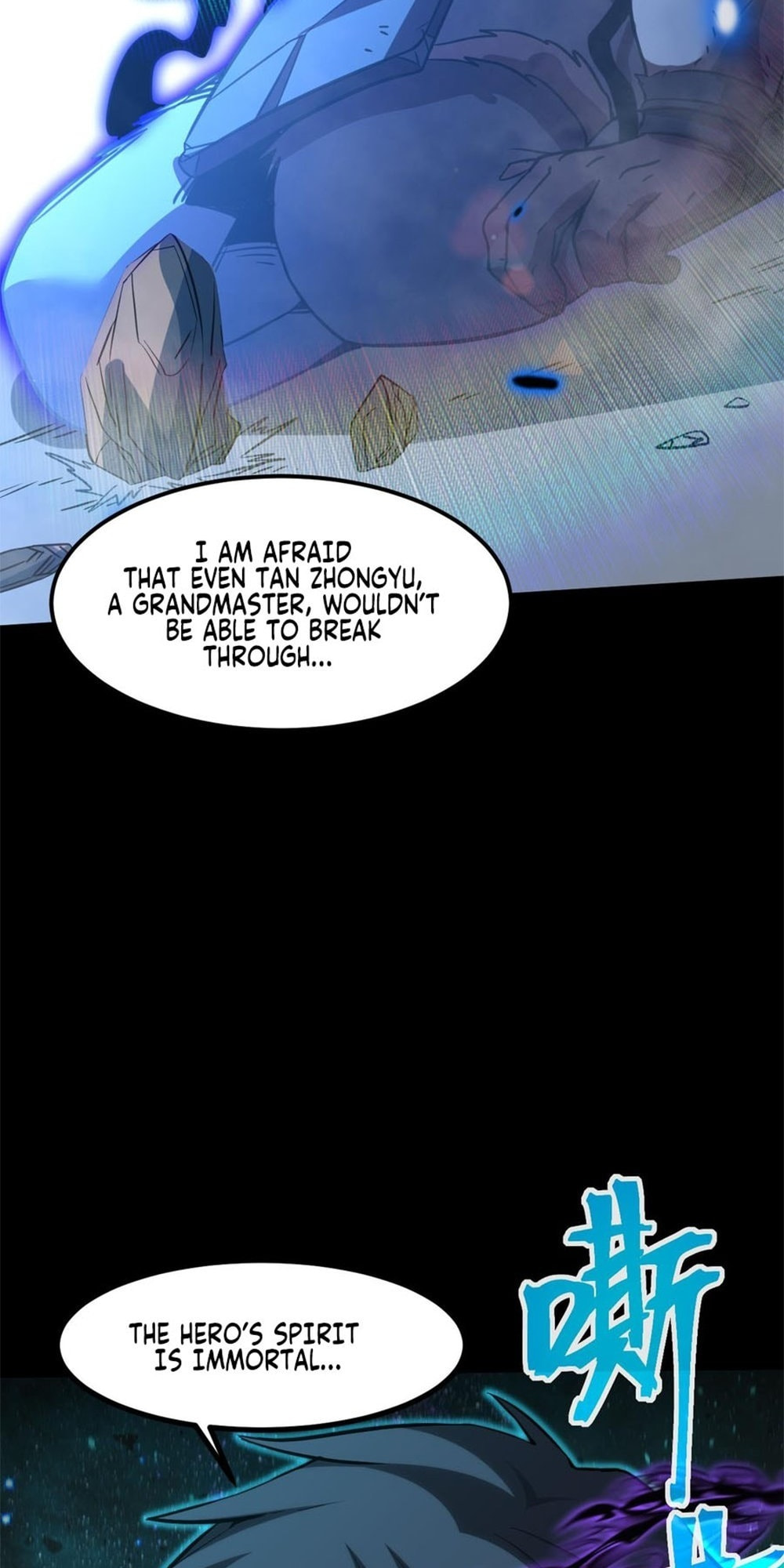 Read Log Into The Future chapter 17.6 image 29 on Lezhin