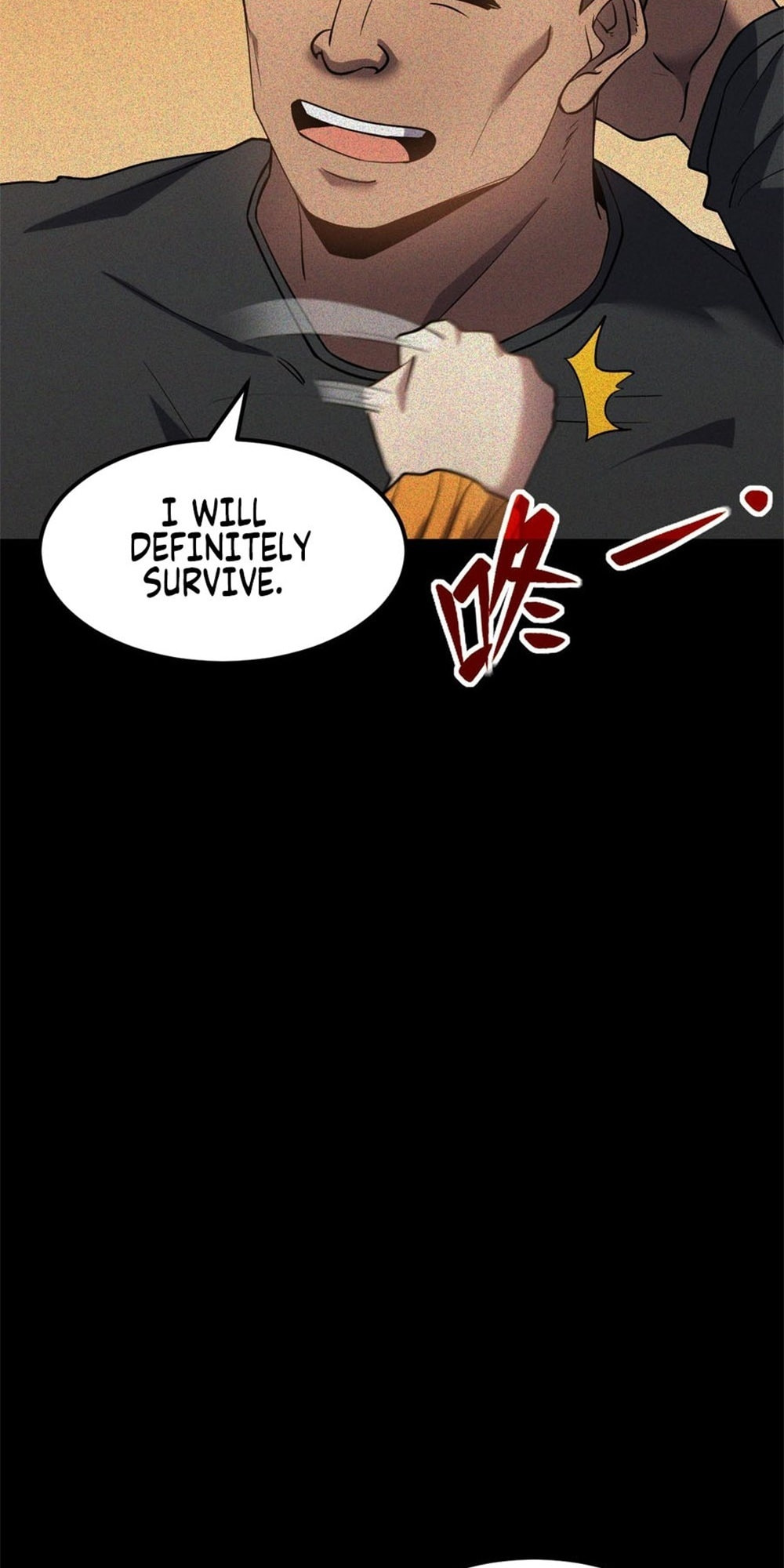 Read Log Into The Future chapter 17.6 image 40 on Lezhin