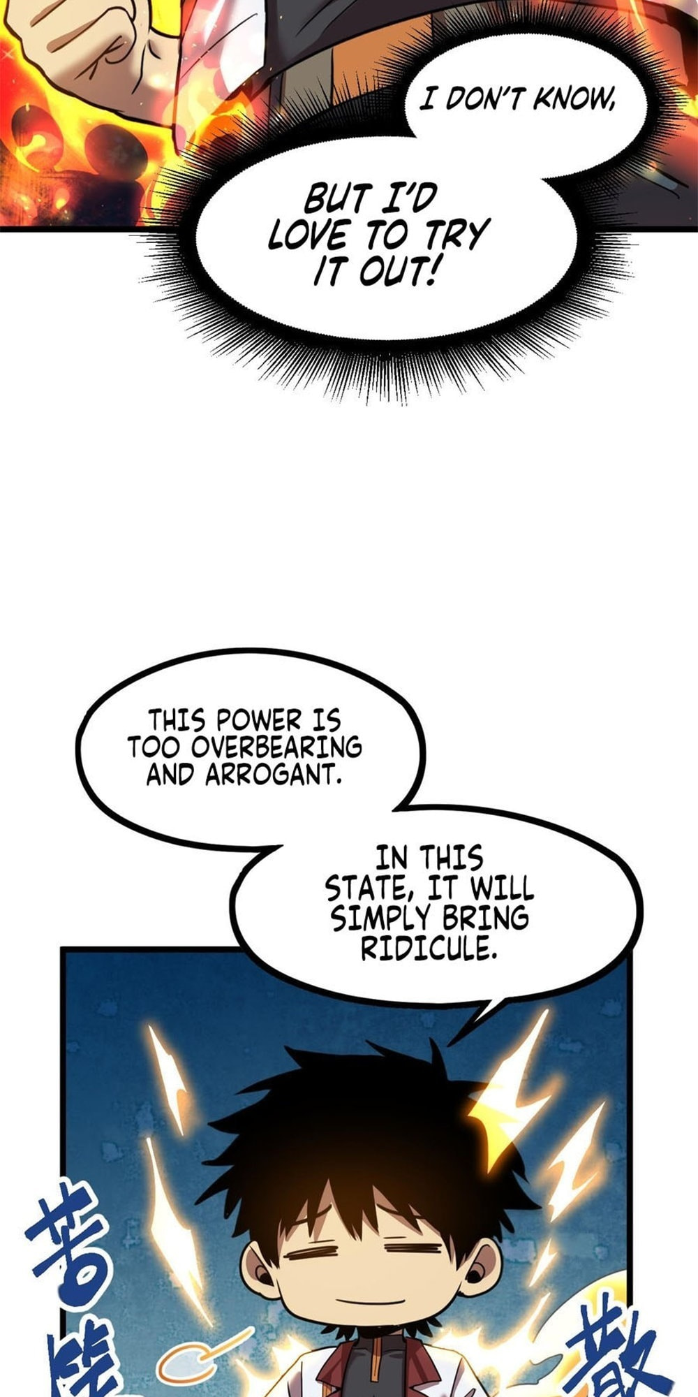 Read Log Into The Future chapter 17.9 image 26 on Lezhin