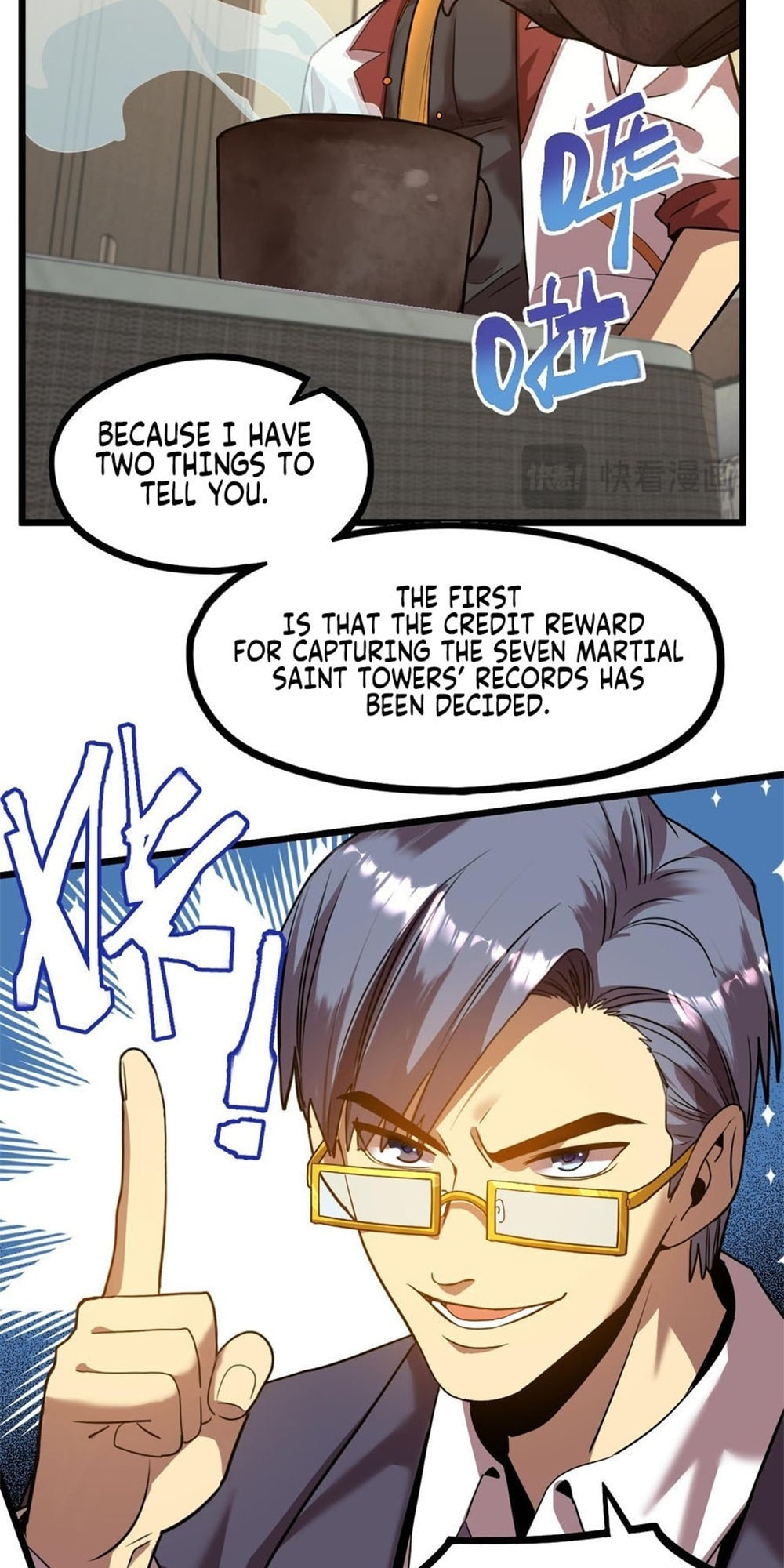 Read Log Into The Future chapter 17.9 image 36 on Lezhin