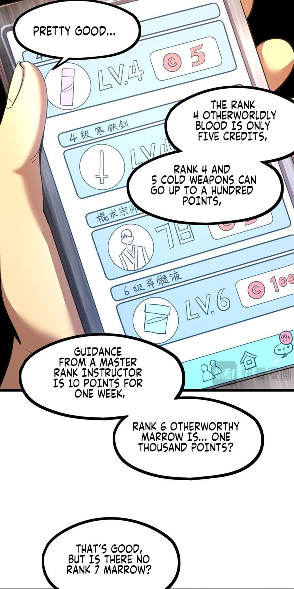 Read Log Into The Future chapter 17.9 image 41 on Lezhin