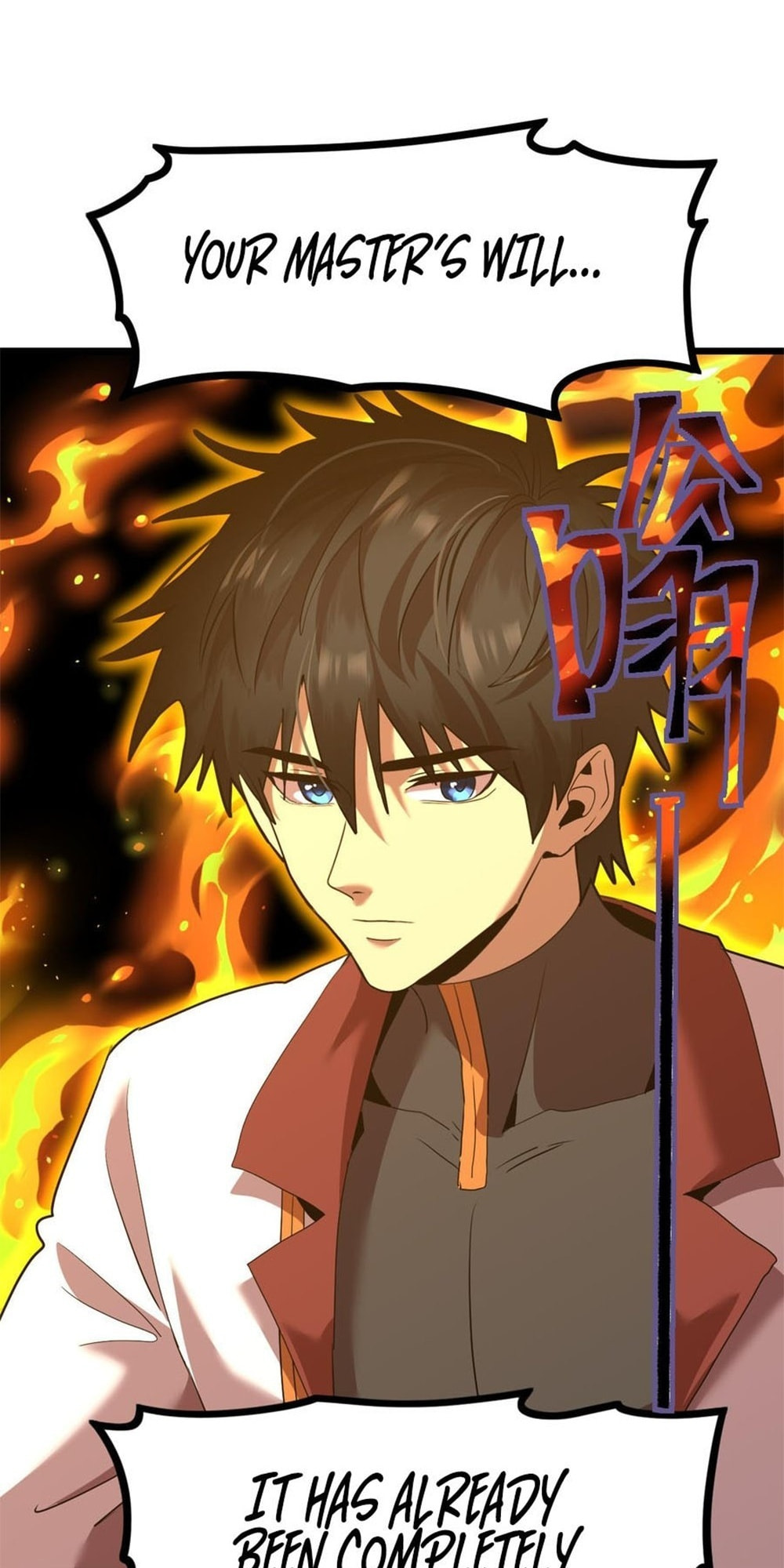 Read Log Into The Future chapter 17.9 image 44 on Lezhin