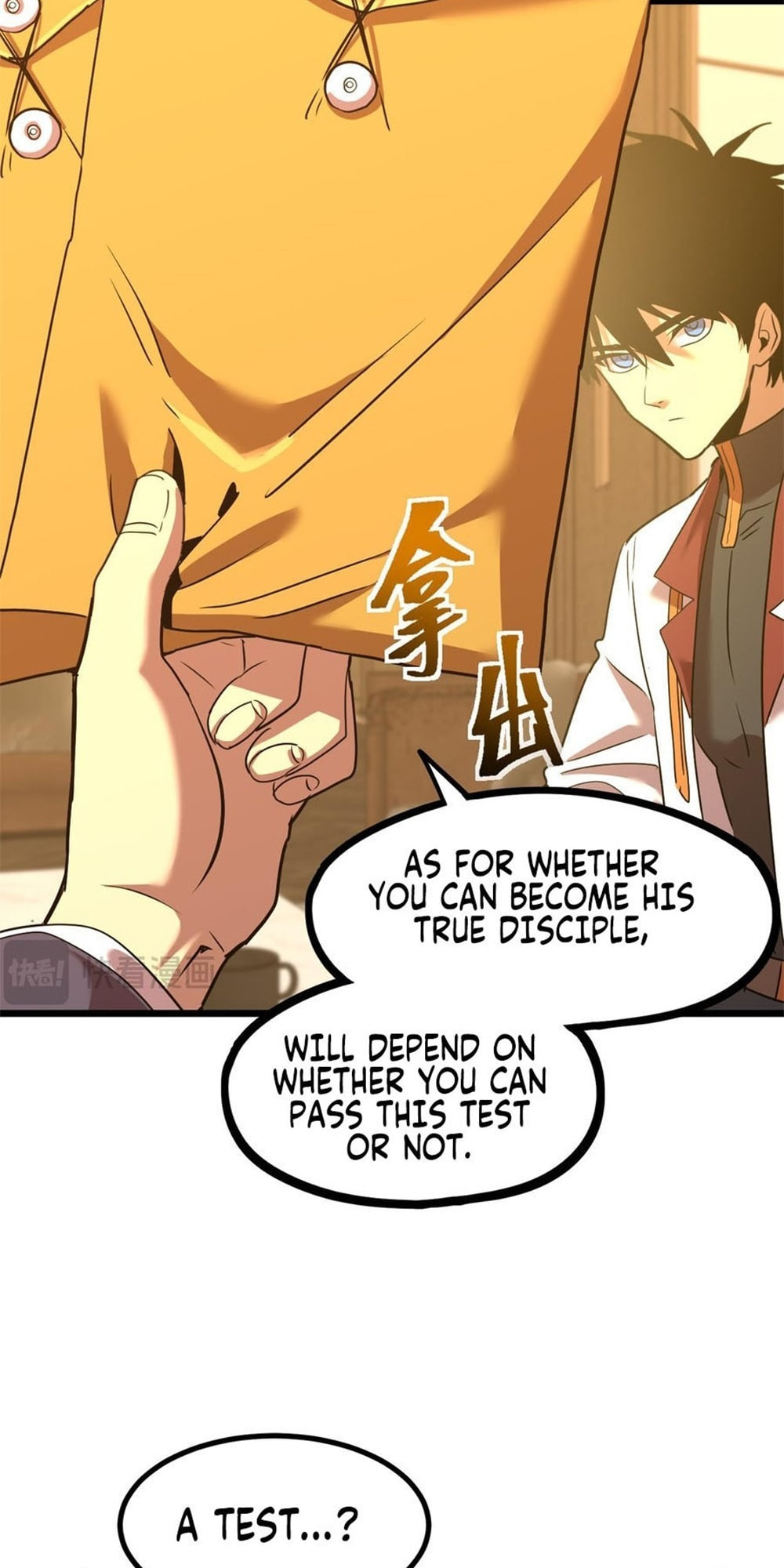 Read Log Into The Future chapter 17.9 image 52 on Lezhin