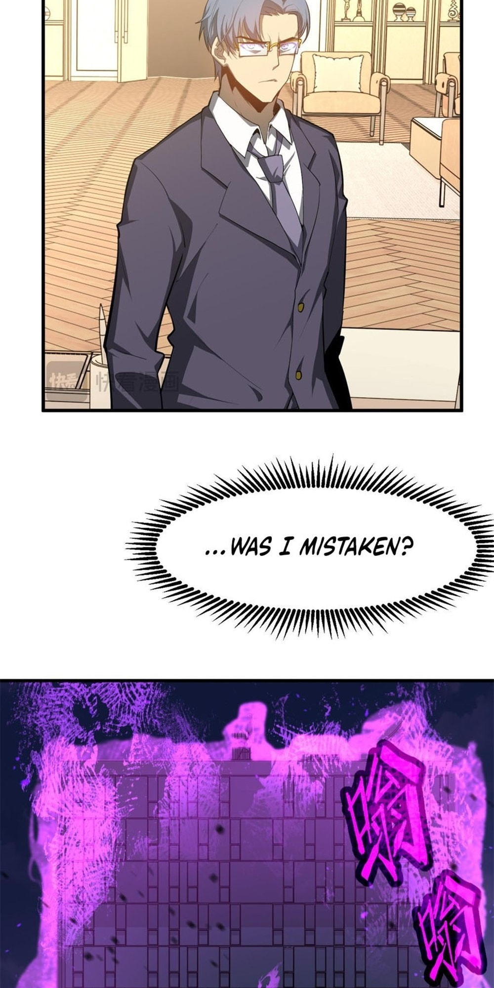 Read Log Into The Future chapter 17.9 image 8 on Lezhin