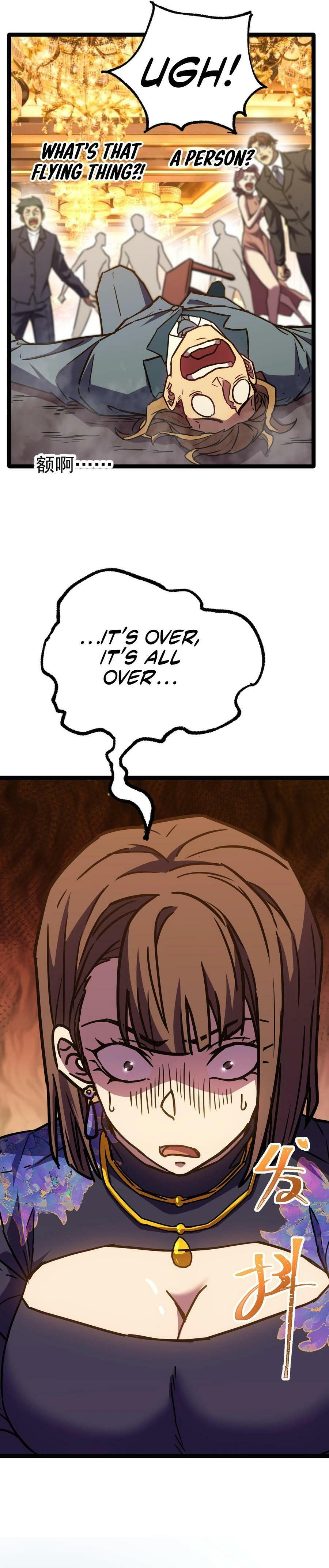 Read Log Into The Future chapter 170 image 16 on Lezhin