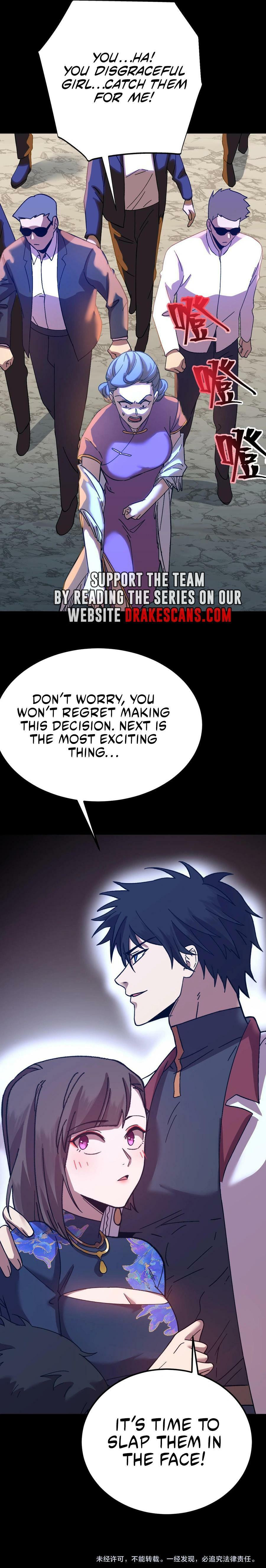 Read Log Into The Future chapter 170 image 24 on Lezhin