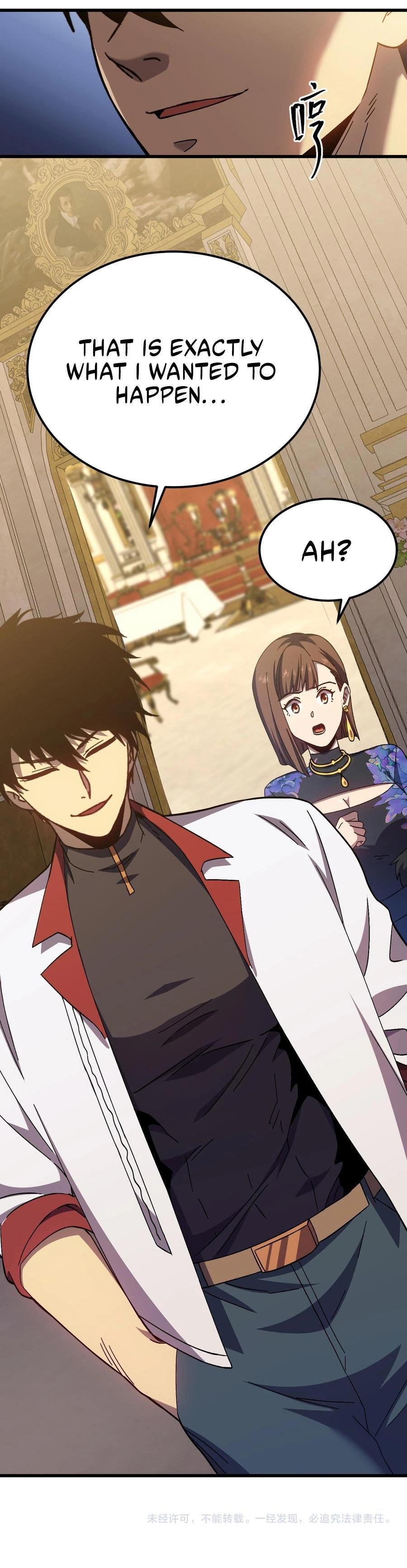 Read Log Into The Future chapter 171 image 22 on Lezhin