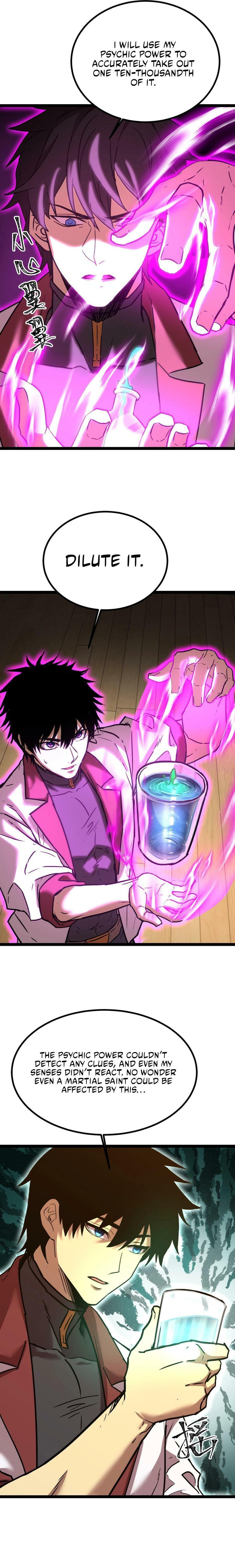 Read Log Into The Future chapter 172 image 15 on Lezhin