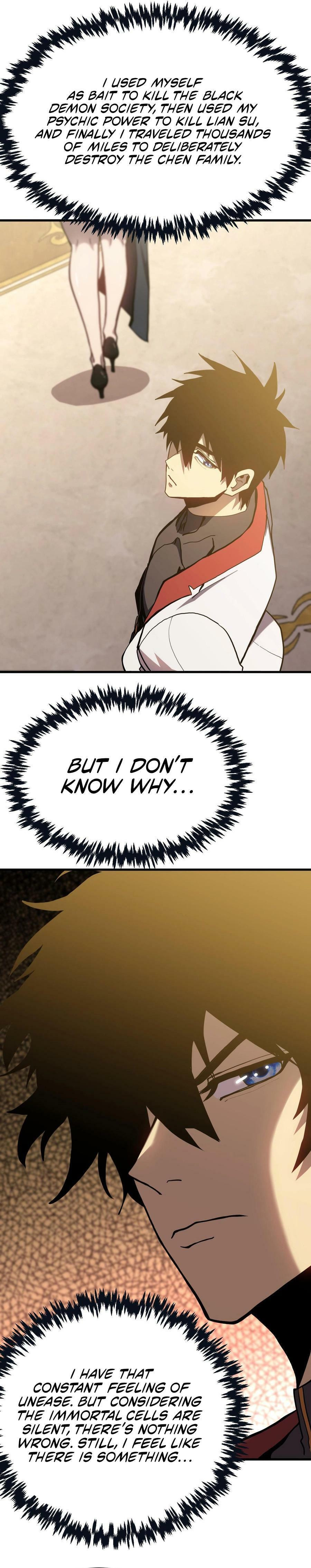 Read Log Into The Future chapter 172 image 3 on Lezhin
