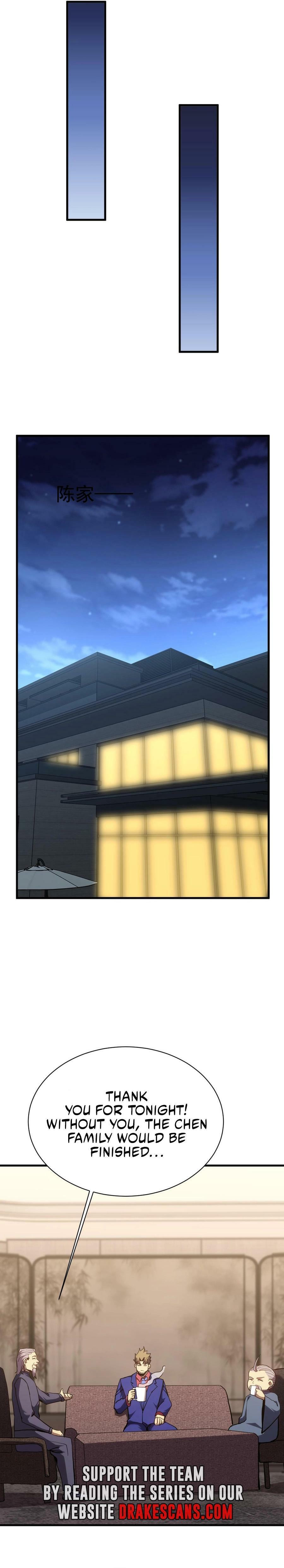 Read Log Into The Future chapter 172 image 5 on Lezhin