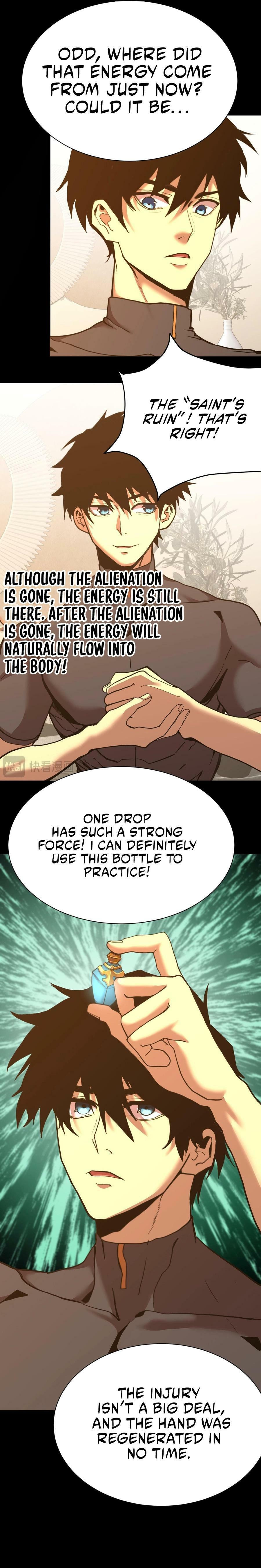 Read Log Into The Future chapter 173 image 11 on Lezhin