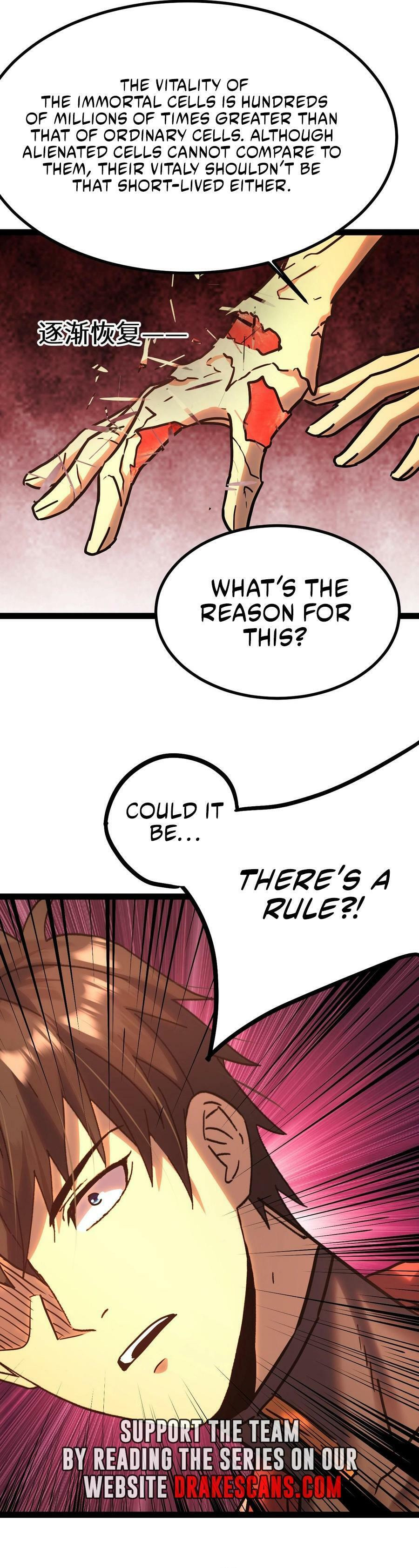 Read Log Into The Future chapter 173 image 6 on Lezhin