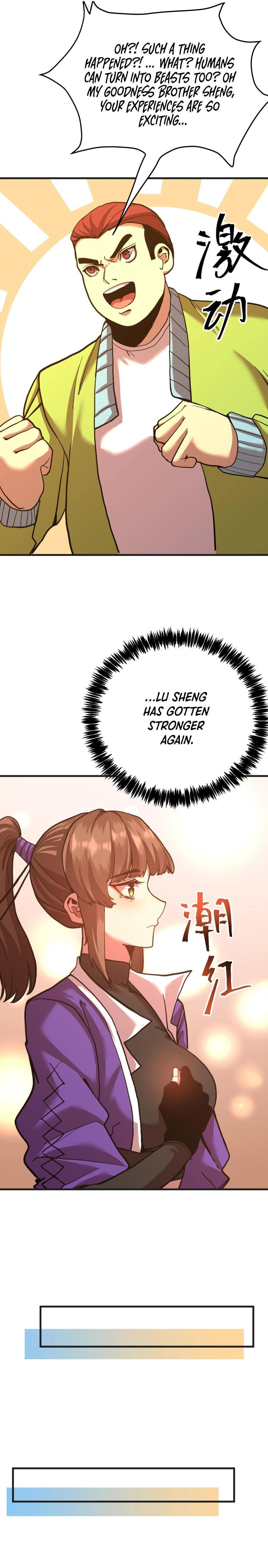 Read Log Into The Future chapter 174 image 3 on Lezhin