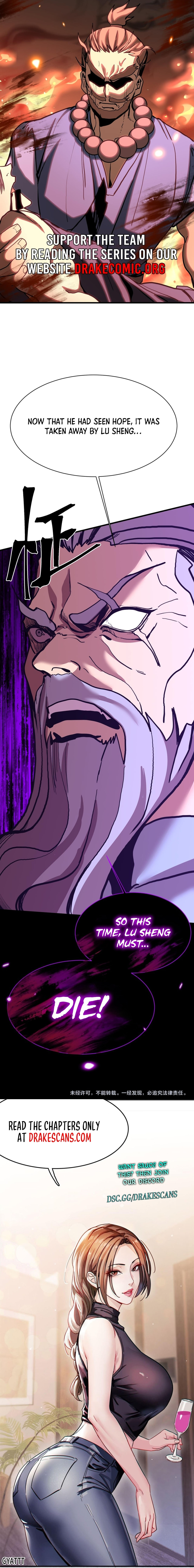Read Log Into The Future chapter 176 image 18 on Lezhin