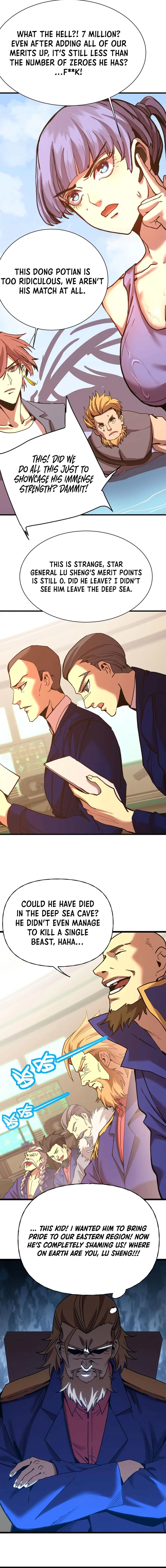 Read Log Into The Future chapter 177 image 8 on Lezhin