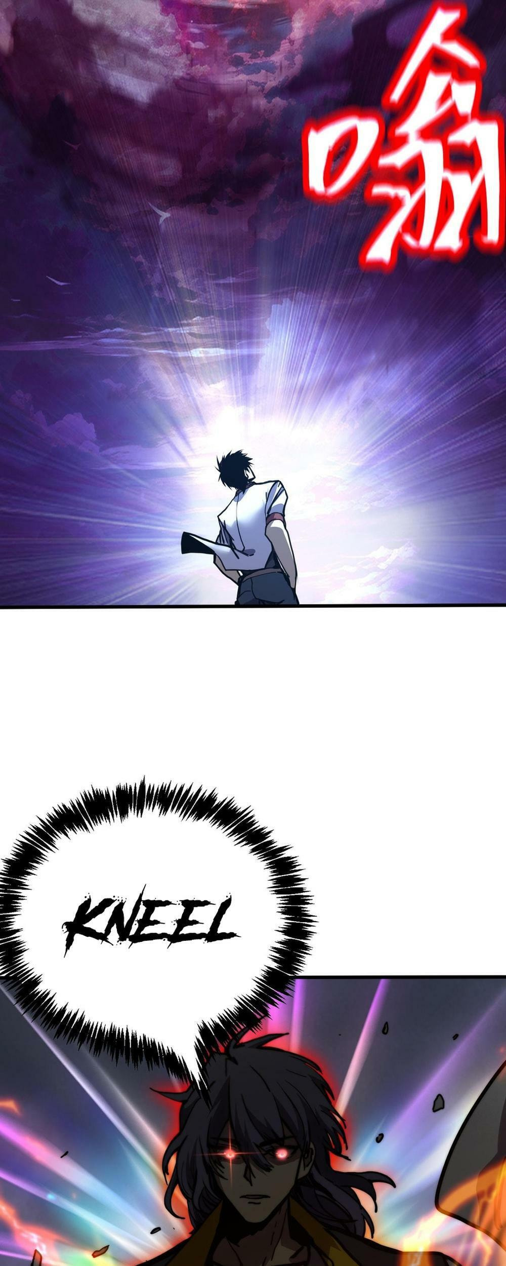 Read Log Into The Future chapter 178 image 16 on Lezhin