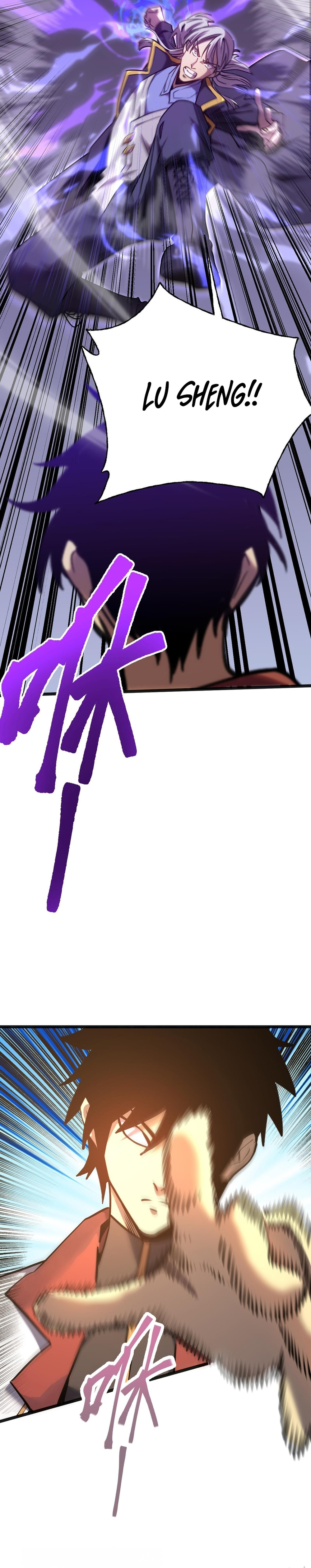 Read Log Into The Future chapter 178 image 2 on Lezhin