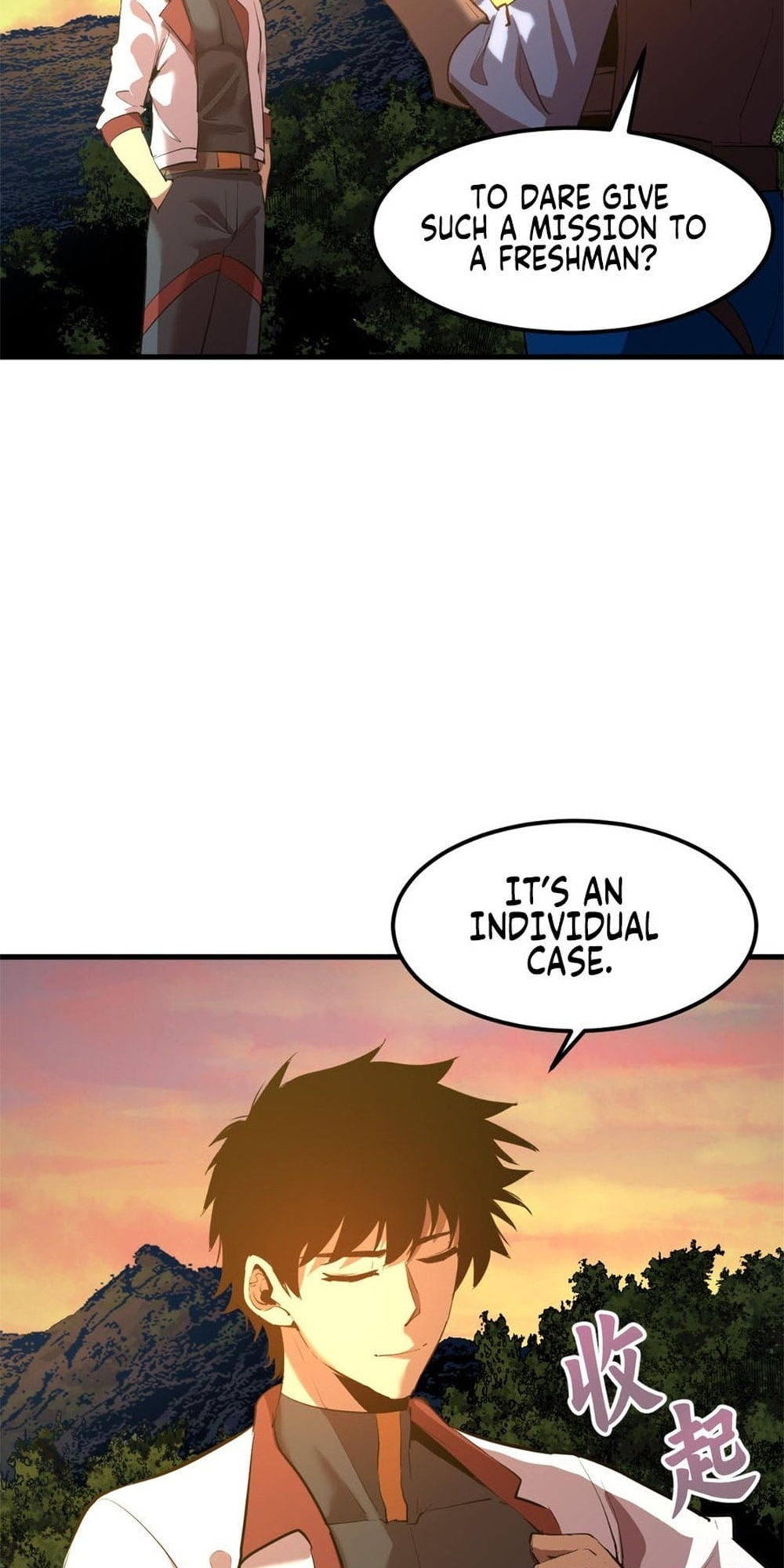 Read Log Into The Future chapter 18.1 image 13 on Lezhin