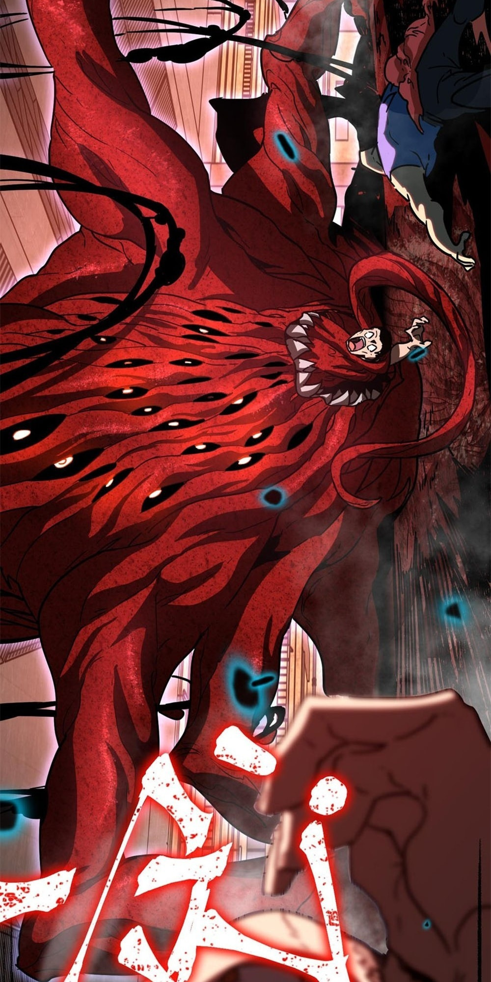 Read Log Into The Future chapter 18.1 image 52 on Lezhin