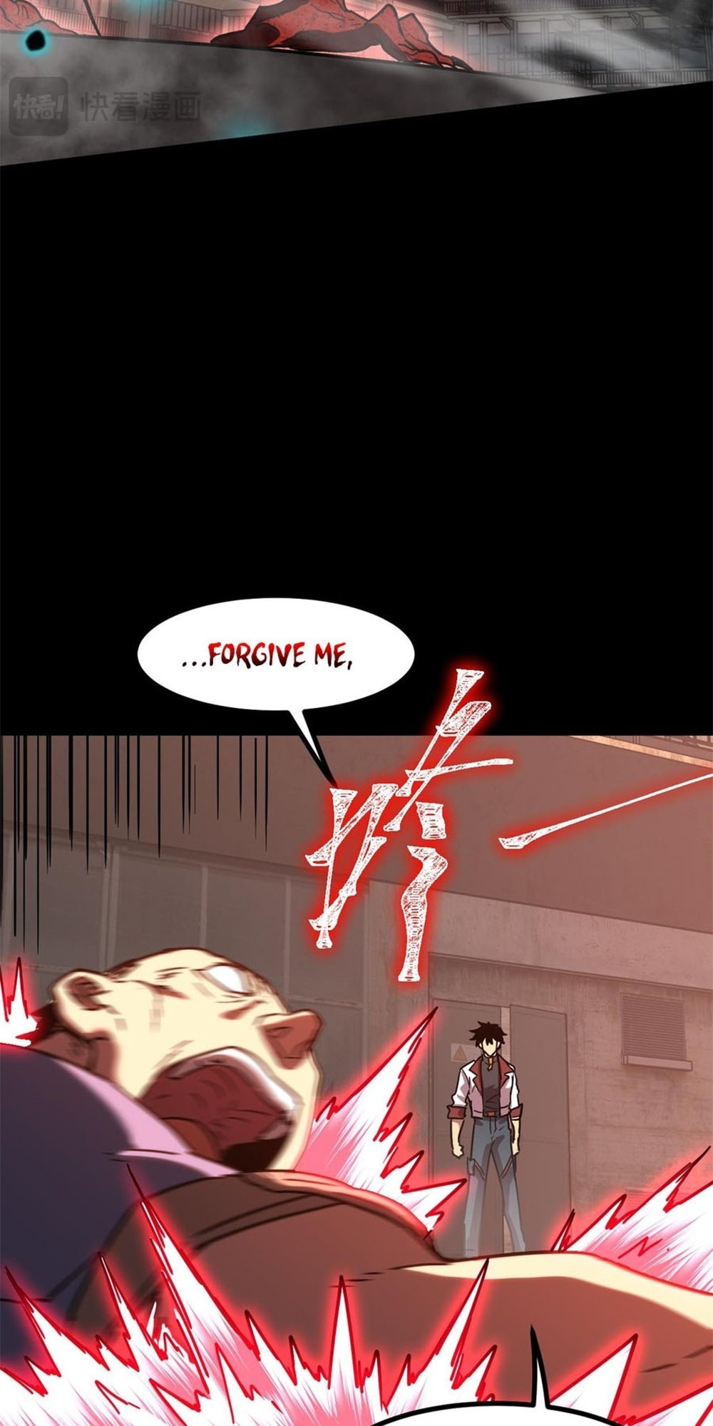 Read Log Into The Future chapter 18.1 image 55 on Lezhin