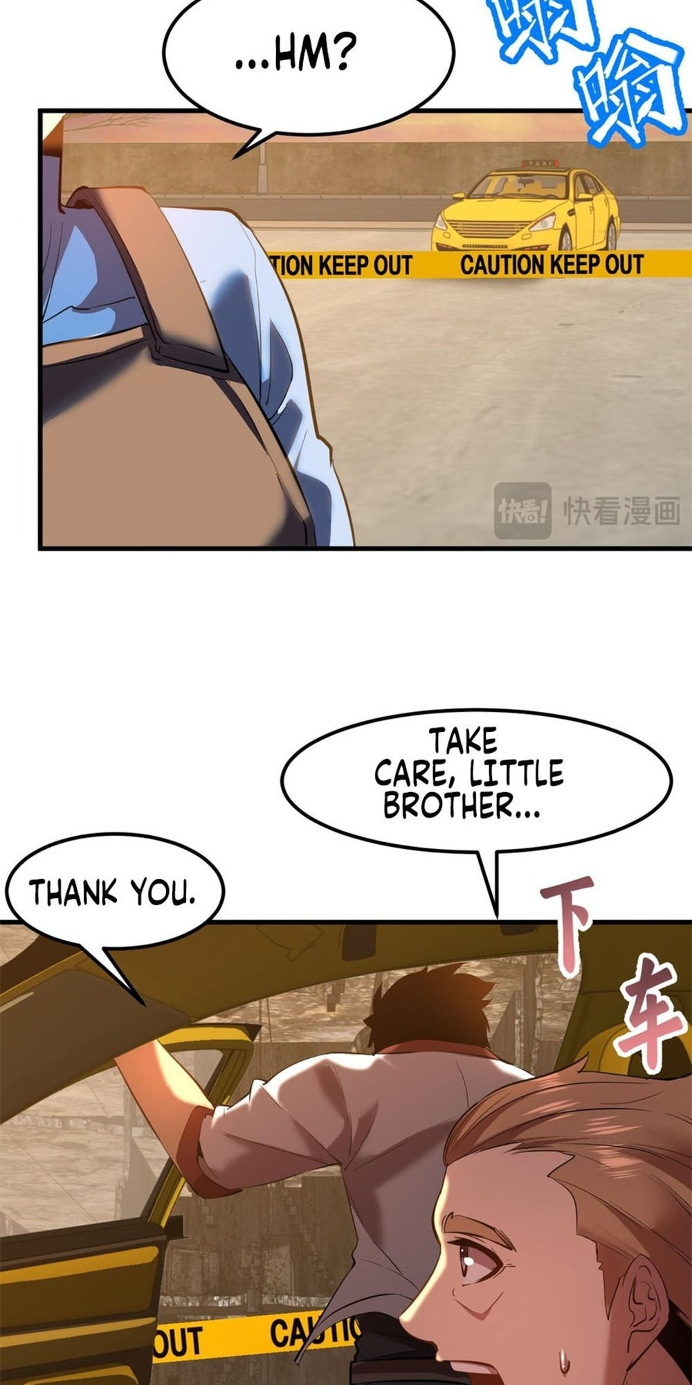 Read Log Into The Future chapter 18.1 image 9 on Lezhin