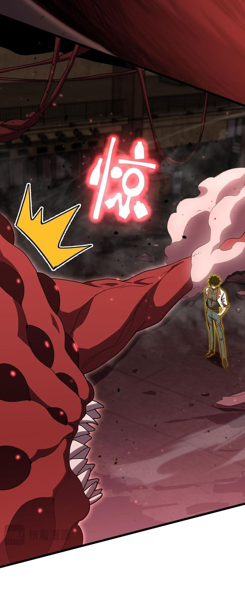 Read Log Into The Future chapter 18.2 image 18 on Lezhin