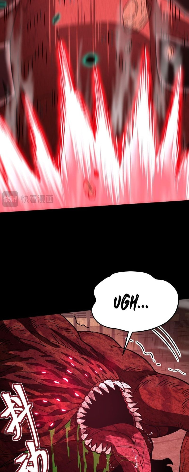 Read Log Into The Future chapter 18.2 image 38 on Lezhin