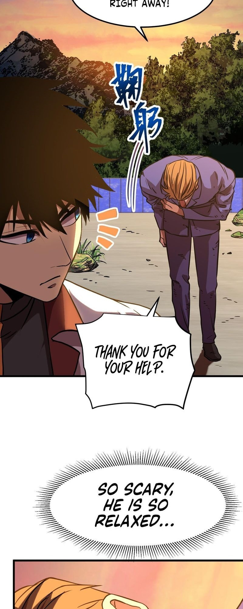 Read Log Into The Future chapter 18.2 image 50 on Lezhin