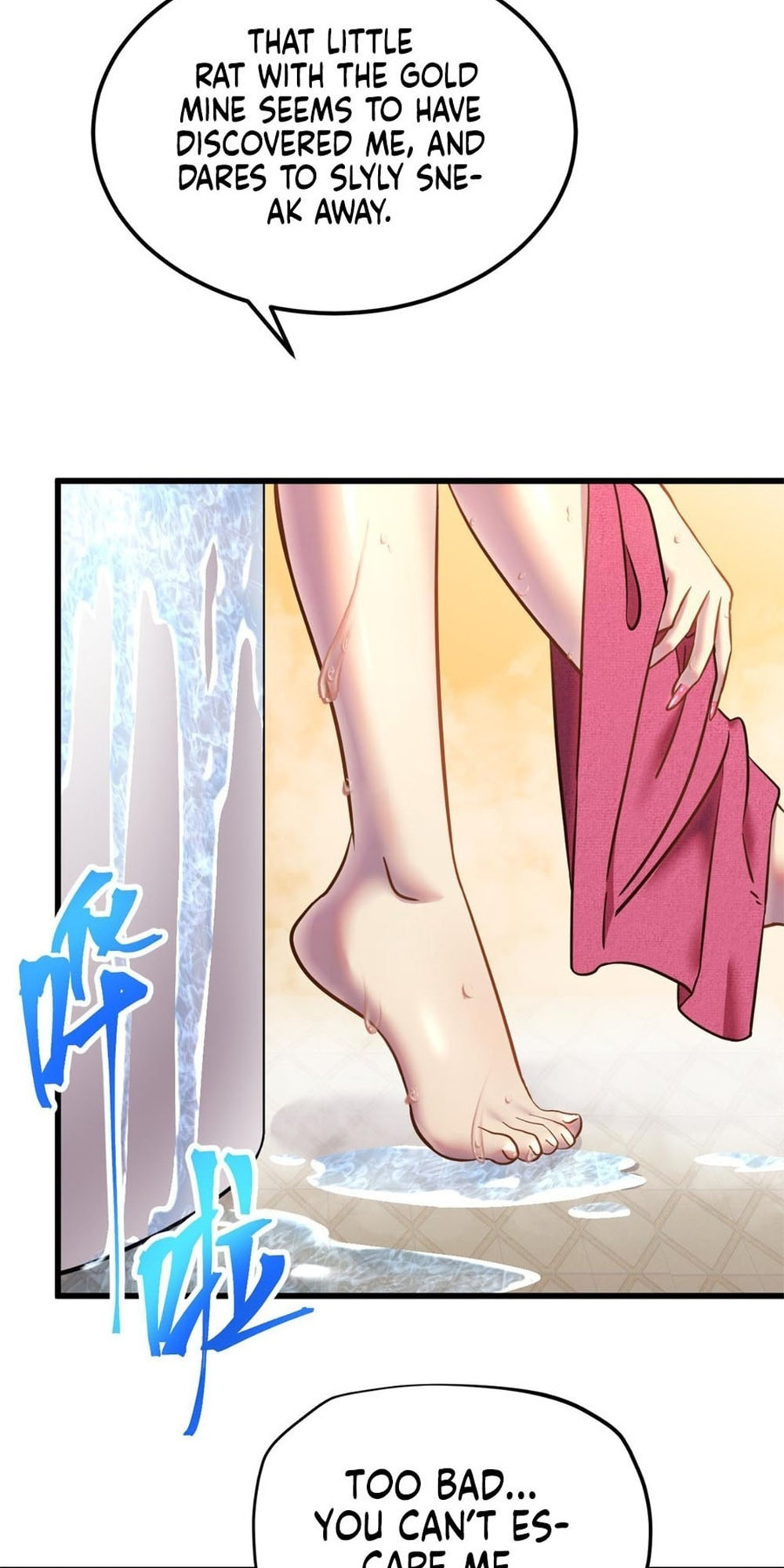 Read Log Into The Future chapter 18.5 image 17 on Lezhin