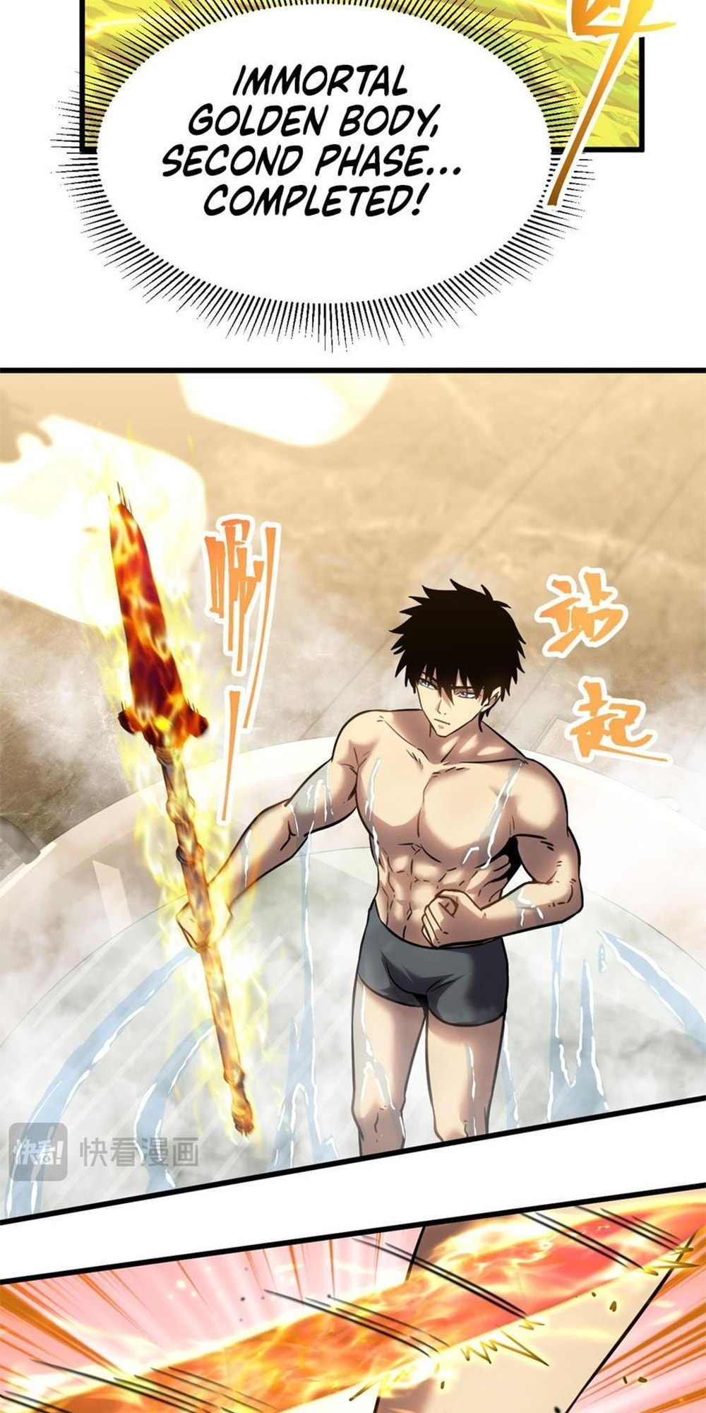 Read Log Into The Future chapter 18.5 image 20 on Lezhin