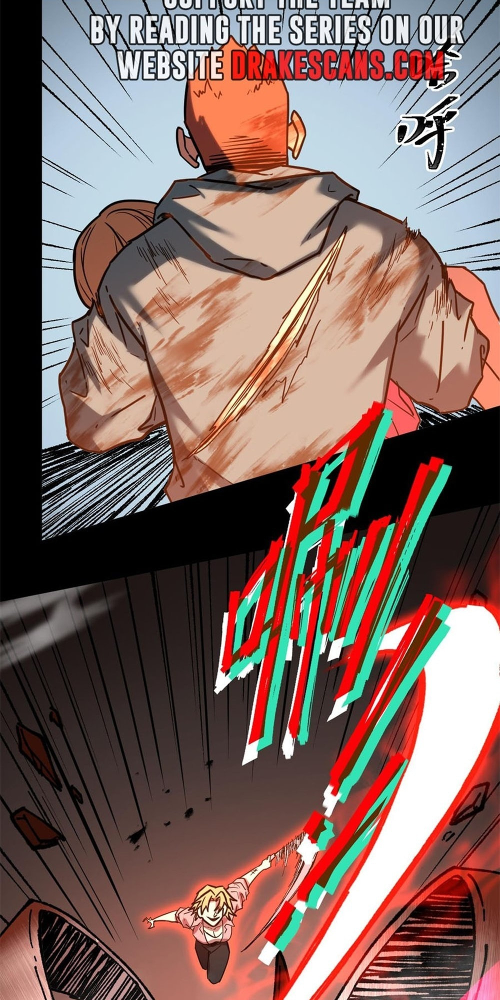Read Log Into The Future chapter 18.5 image 43 on Lezhin
